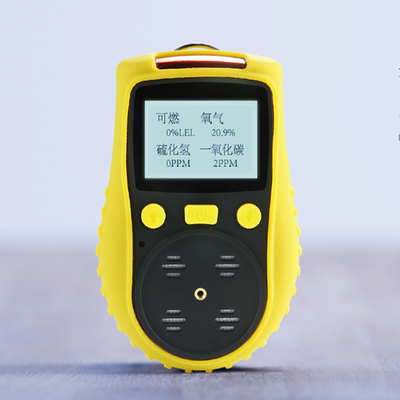 Portable Multi Gas Detector CO O2 H2S CH4 Detected With Diffusion High Precision